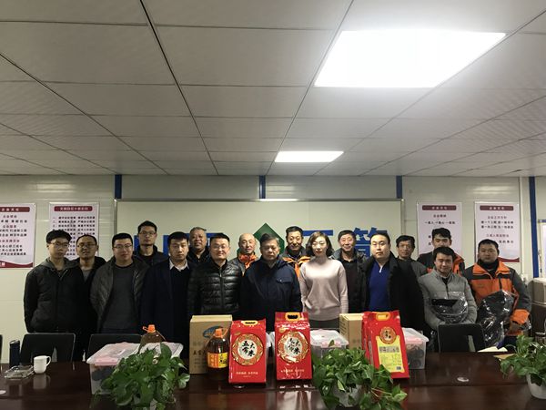 三箭集團冬送溫暖 “雙關心”持續溫暖職工