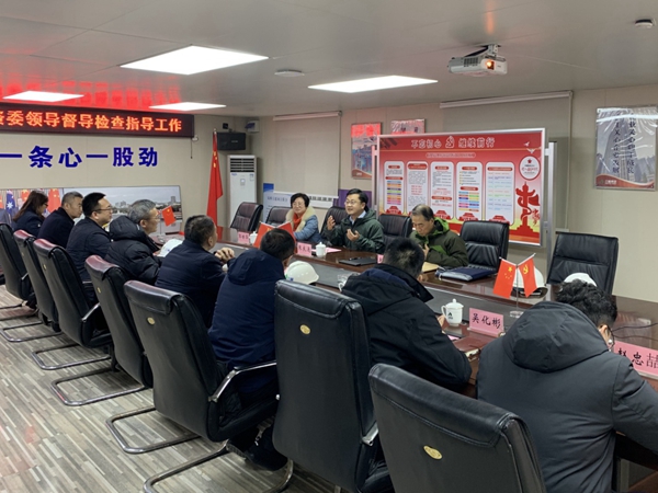 市國資委領導到山東三箭集團督導安全生產工作