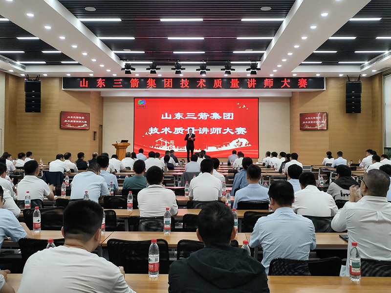 微信圖片_20250930181005_139_398