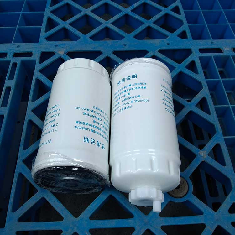 CL045B-100燃油濾清器-(6)