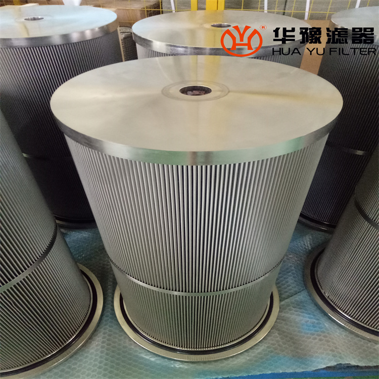 華豫2-5685-0484-99小機(jī)油站潤滑油濾芯