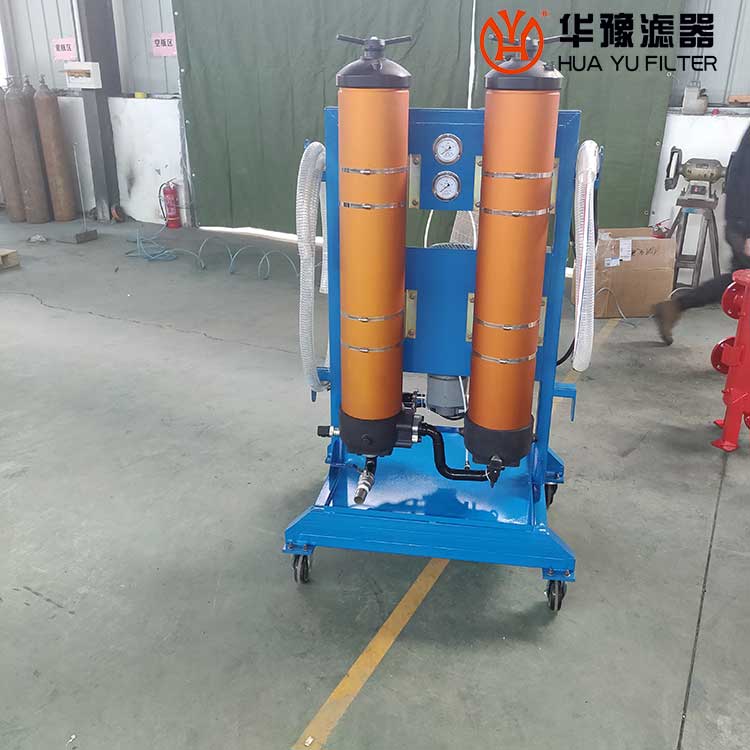 華豫FC150-380-03-H-C 精細(xì)濾油車濾油機