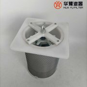 華豫供應磁性回油過濾器 GP-A400*5Q2Y